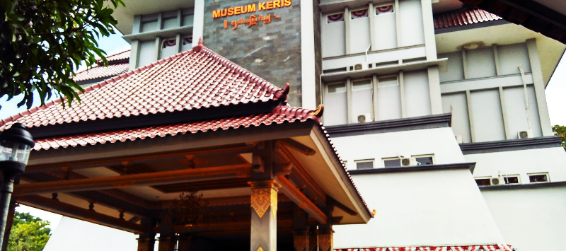 Museum Keris Solo: Penjag...